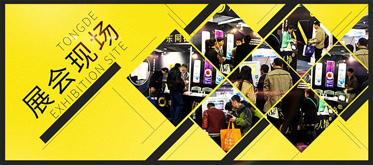 ��չ��(hu��)�DƬ