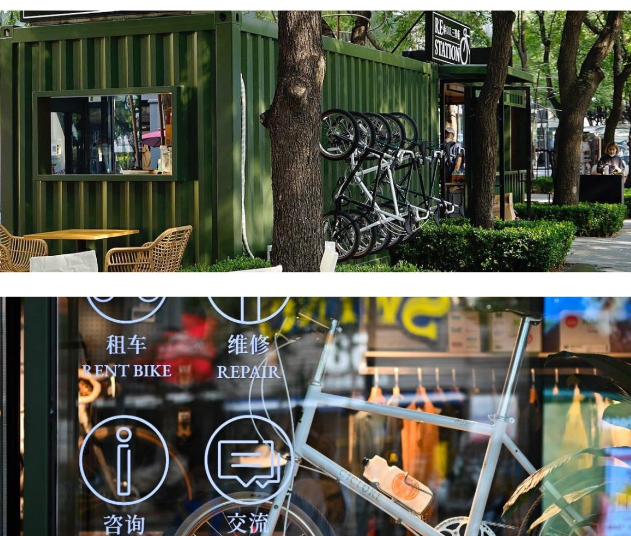 �gӭ�A(y��)�� 2024���ڑ���չ��2023-03.14-16����D2