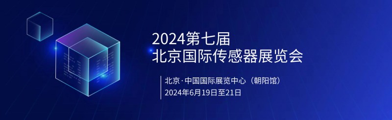 微信圖片_20230913085607