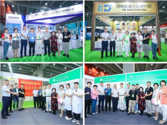 微信截圖_20231129174544.png 微信截圖_20231129174544.png