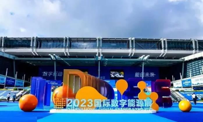 ΢�ňDƬ_20231205151703