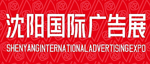 2025���(y��ng)��(gu��)�H�V��չ�r(sh��)�g�����c(di��n)