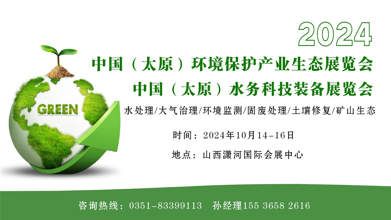 圖片1.png 圖片1.png