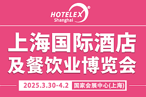 2025�Ϻ��Ƶ���չ(�r�g+���c(di��n)+չ���f��)