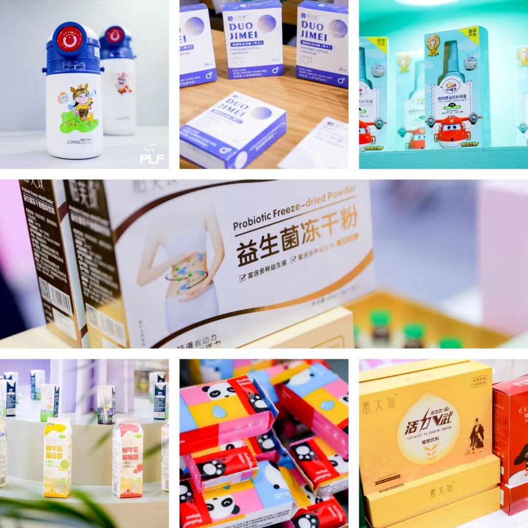 2025���Ϻ���18��OEM���ӹ��׾�չ�[��(hu��)���Ϻ�����Ʒ��չ��