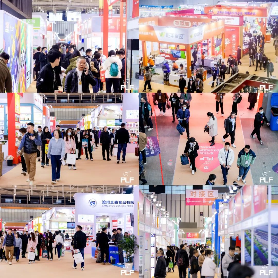 2025���Ϻ���18��OEM���ӹ��׾�չ�[��(hu��)���Ϻ�����Ʒ��չ��