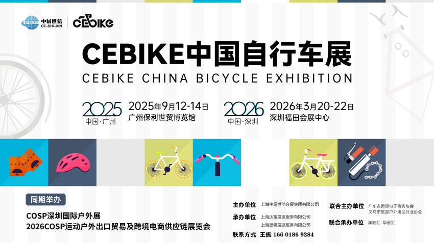 微信圖片_20250403091834.png 微信圖片_20250403091834.png