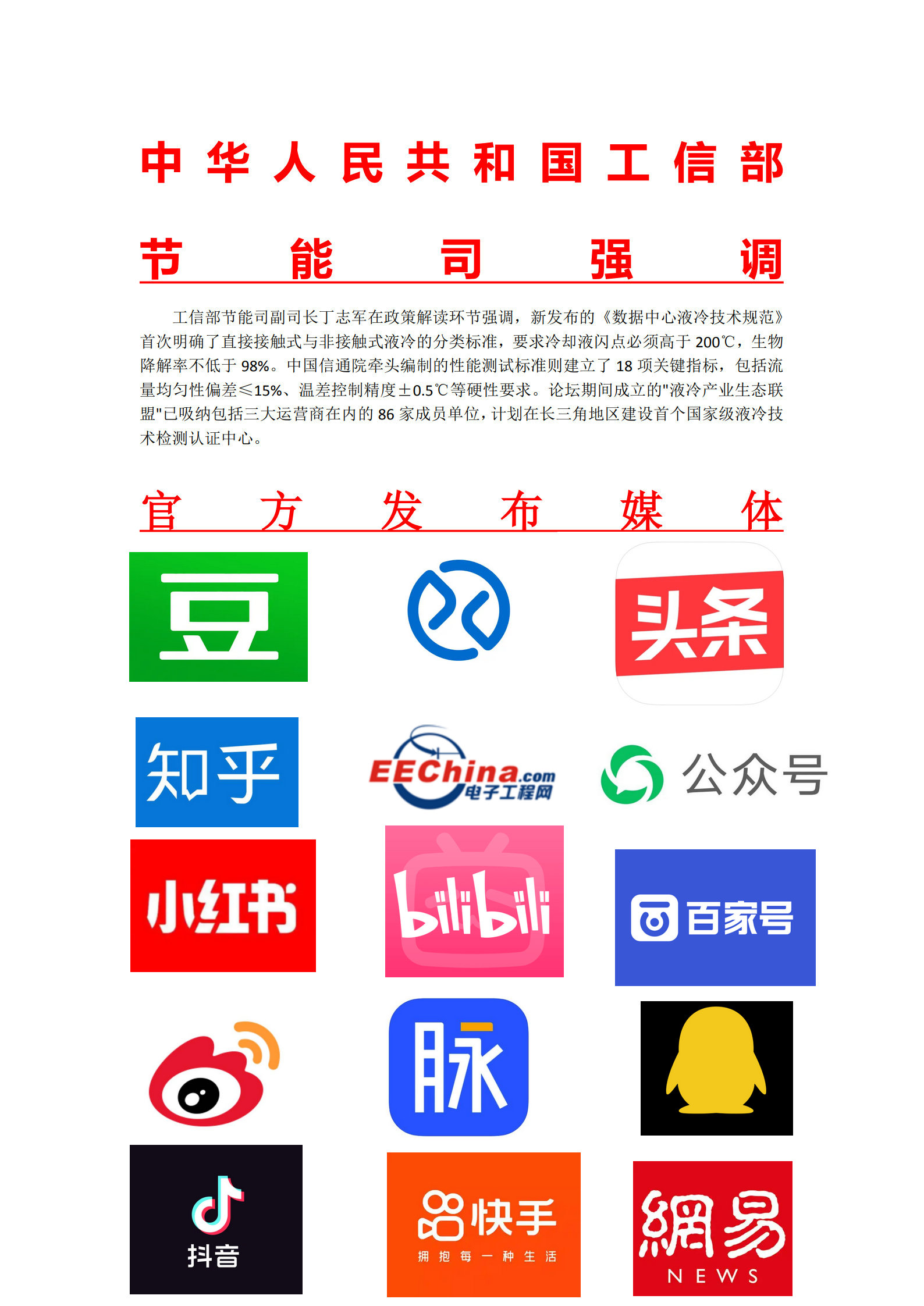 04- DOCX �ęn (2)_1.jpg