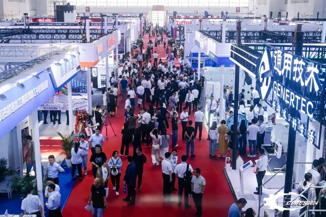 2026�����C(j��)��չ|�Ї����H�C(j��)��չ|�Ї����H�C(j��)������չ�[��