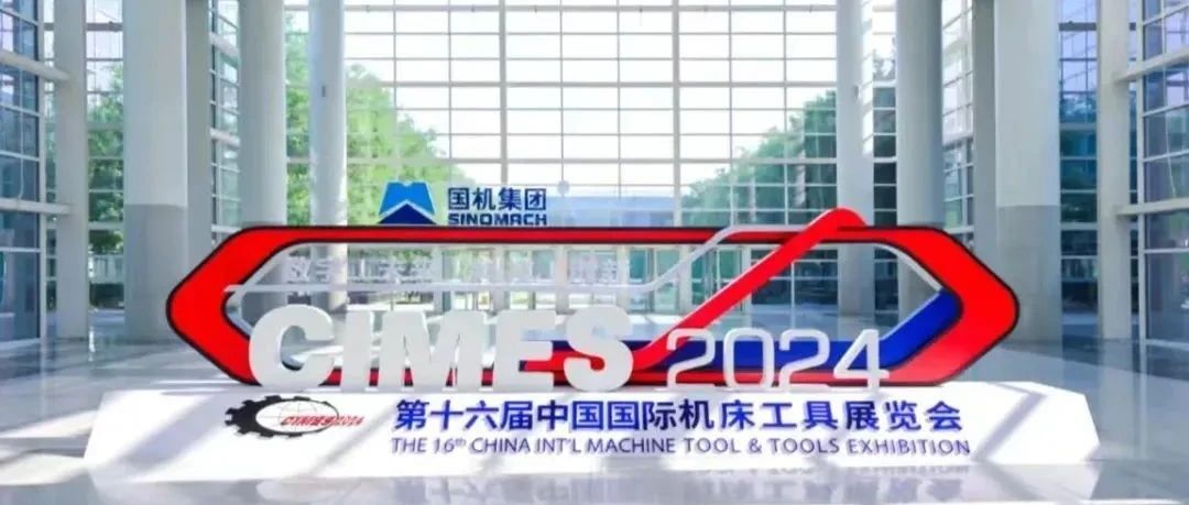 2026�����C(j��)��չ|�Ї����H�C(j��)��չ|�Ї����H�C(j��)������չ�[��