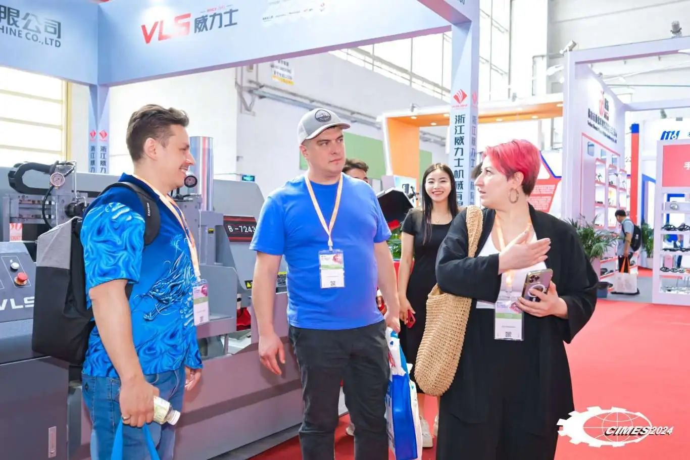 2026�����C(j��)��չ|�Ї����H�C(j��)��չ|�Ї����H�C(j��)������չ�[��