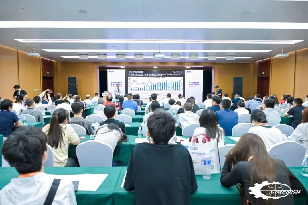 2026�����C(j��)��չ|�Ї����H�C(j��)��չ|�Ї����H�C(j��)������չ�[��