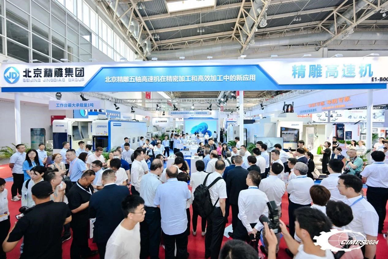 2026�����C(j��)��չ|�Ї����H�C(j��)��չ|�Ї����H�C(j��)������չ�[��