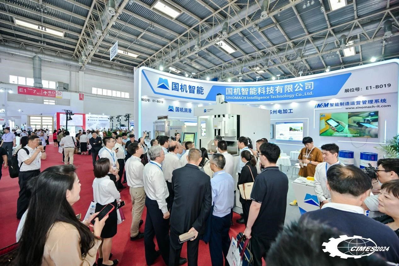 2026�����C(j��)��չ|�Ї����H�C(j��)��չ|�Ї����H�C(j��)������չ�[��