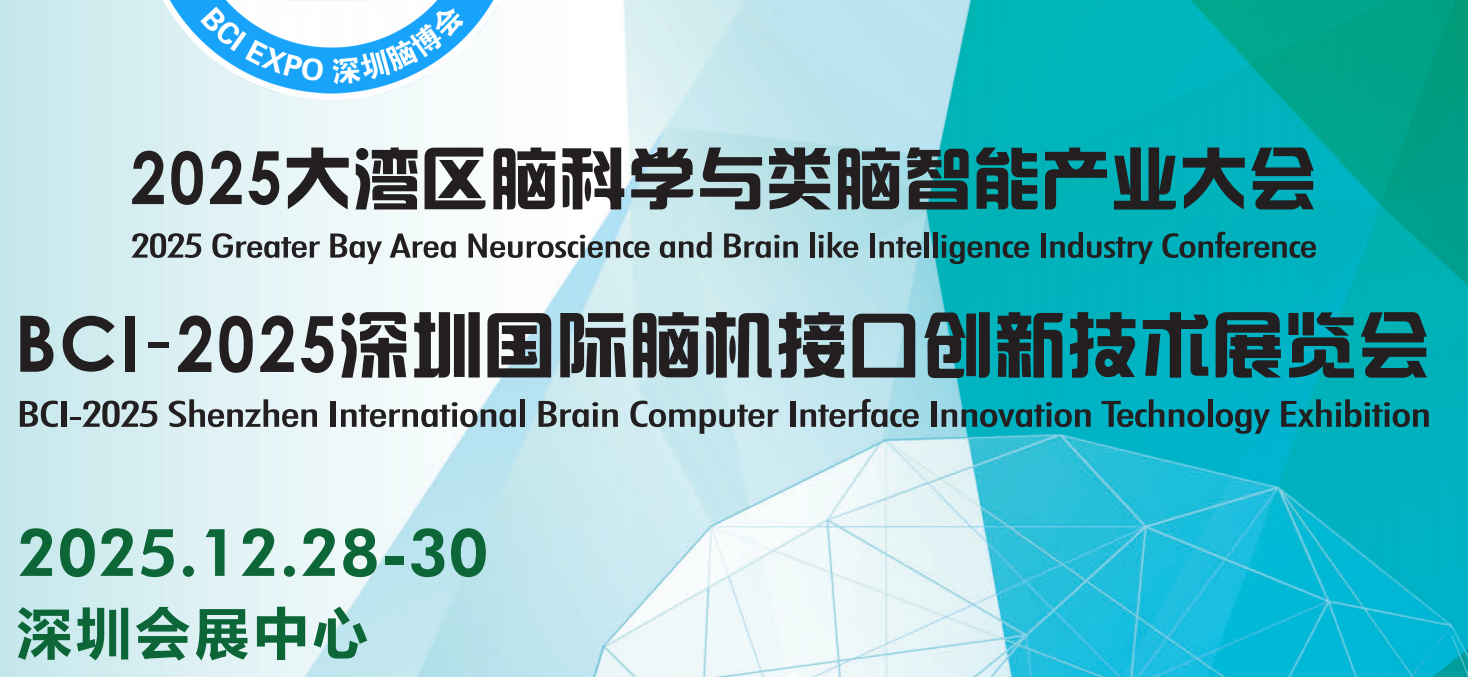 2025�����X���?lu_00 - ����.png