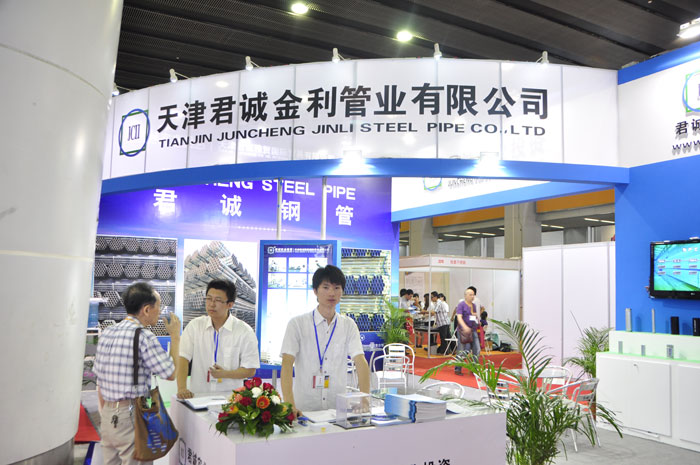 3.君誠(chéng)鋼管.jpg 3.君誠(chéng)鋼管.jpg