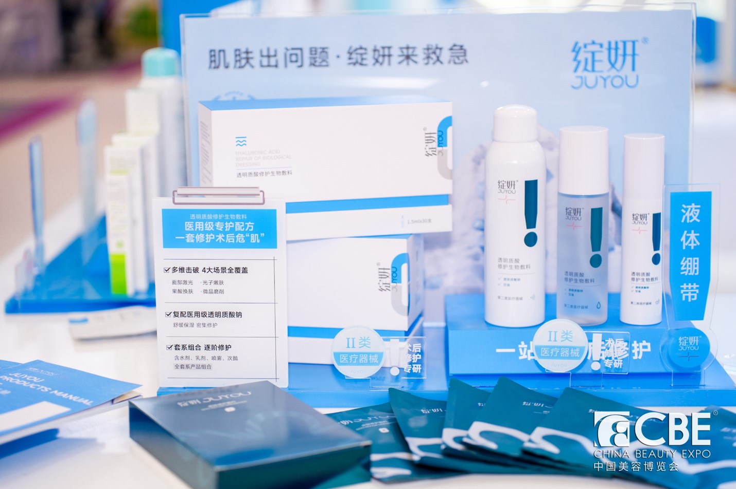 �Ї����ݲ��[��(hu��)