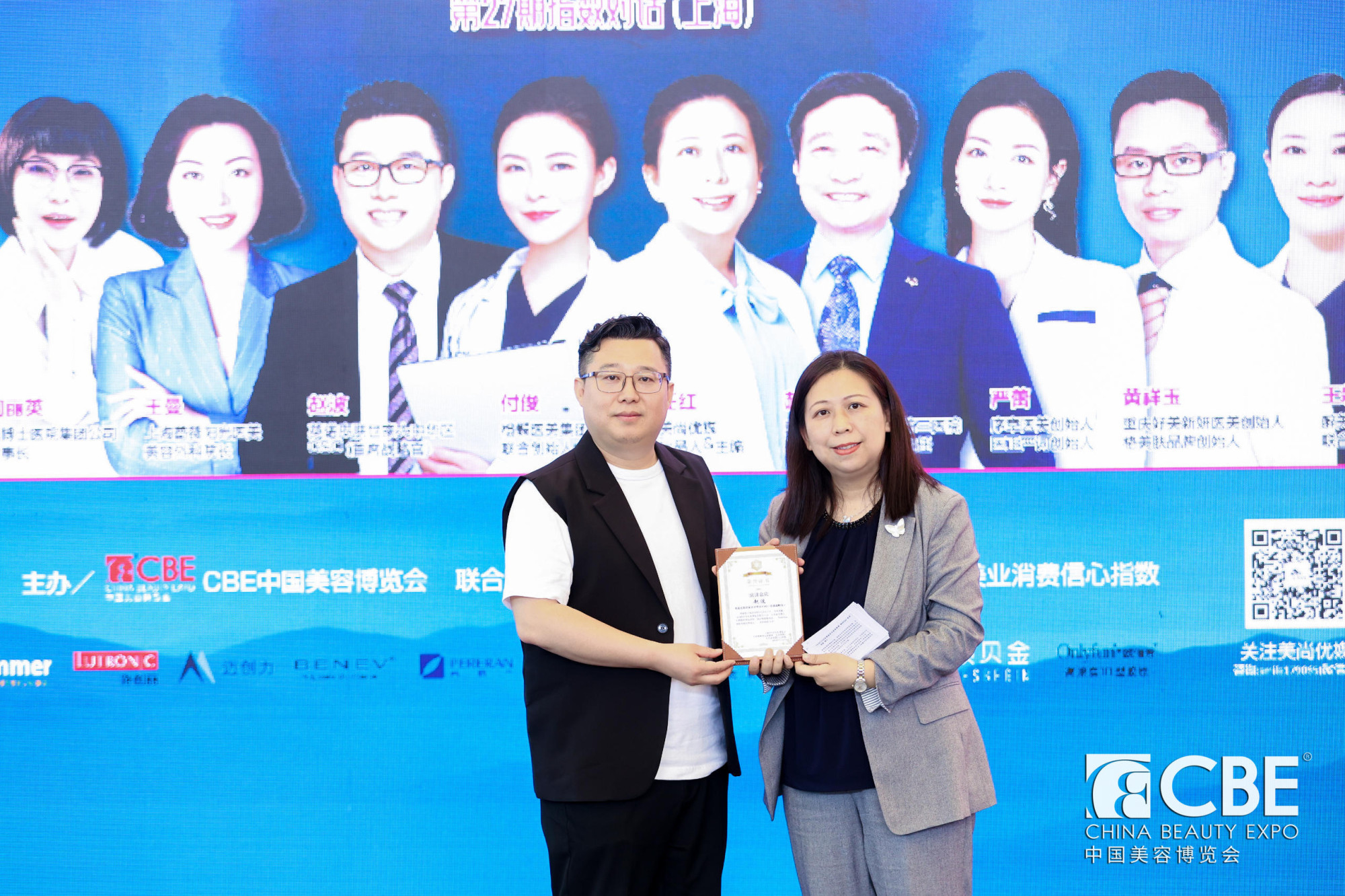 �Ї����ݲ��[��(hu��)