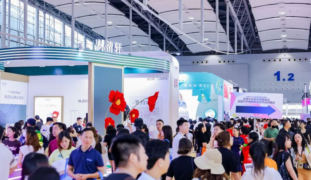 2025�V���������r�g�����c(di��n) 2025��V�����ݻ��yƷ���[��