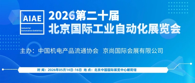 ΢�ňDƬ_20250902090347_649_36