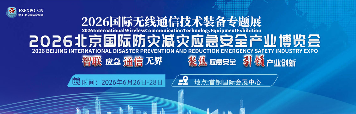 �o��ͨ��+����չ�OӋ�D+ԭ��1 ��ؐ.jpg