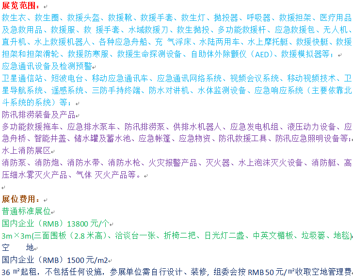 ���� �r(ji��)��.png