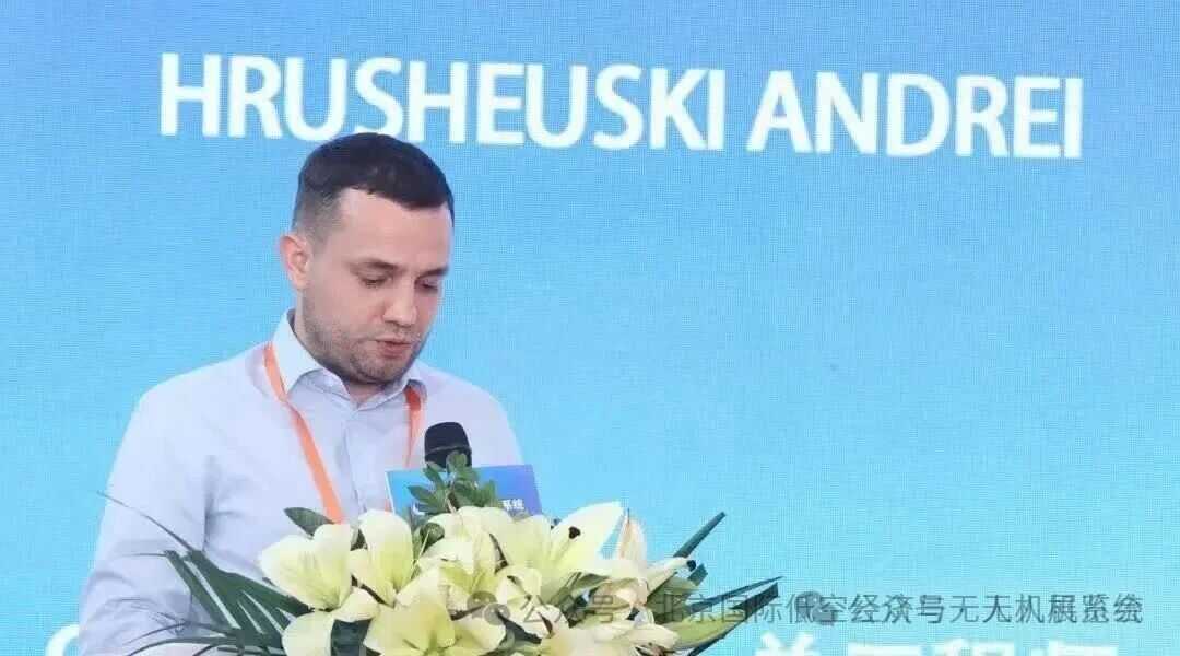 ��ACFPV�����_˹�o�˙C��˾�����ҿ����̎���ϯ�������H�Ϳս�(j��ng)���c�o�˙Cϵ�y(t��ng)�a(ch��n)�I(y��)չ�[���������v