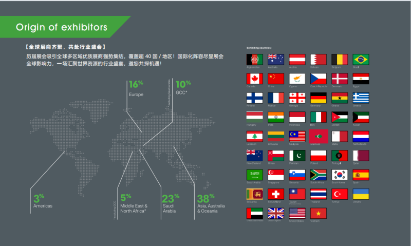 ΢�ňDƬ_20251223090811_253_893