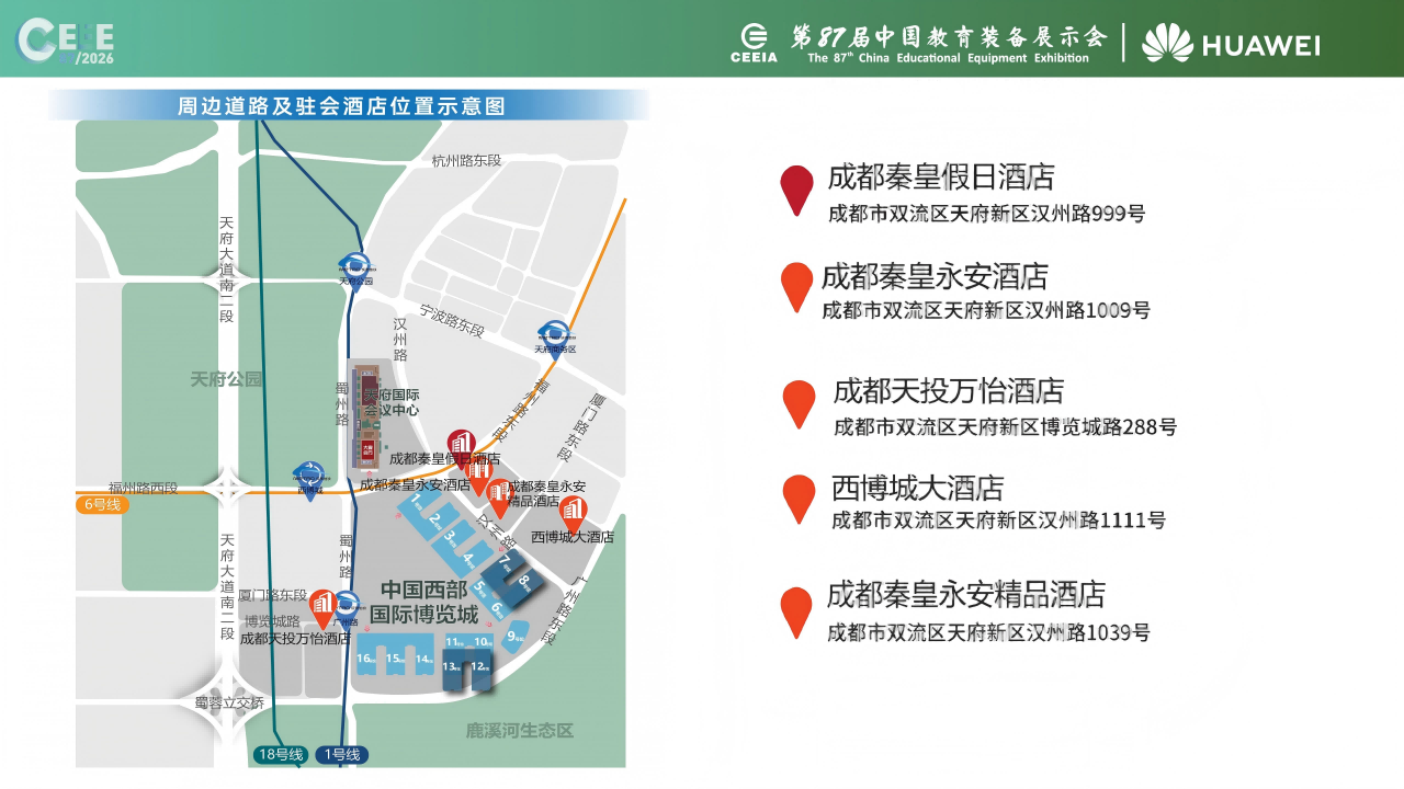 ��չ�[չʾ�?7���b�?(li��n)�j(lu��)�T��_34 - ����.png