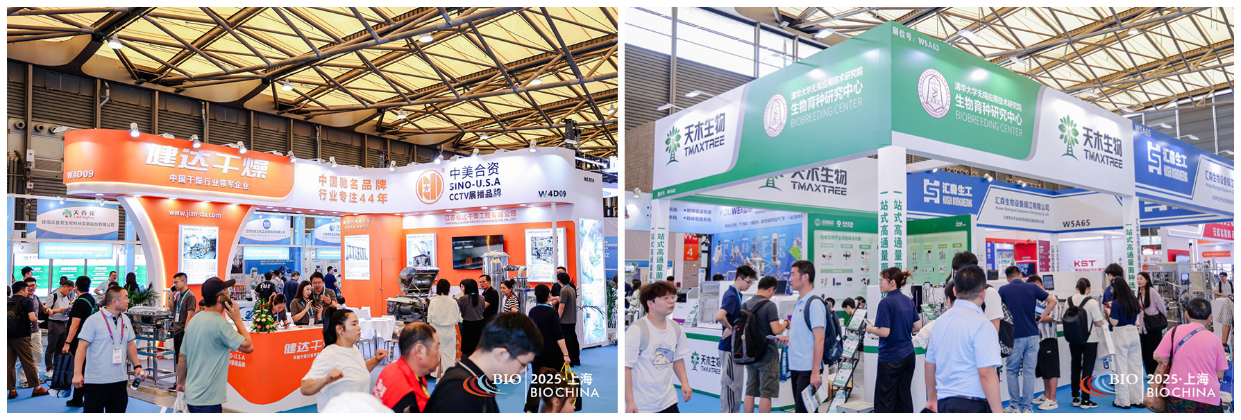 建達(dá)干燥_副本.jpg 建達(dá)干燥_副本.jpg