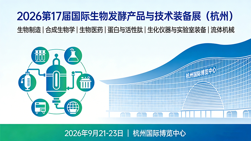 杭州豆包2.jpg 杭州豆包2.jpg