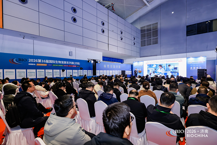 會(huì)議10.jpg 會(huì)議10.jpg