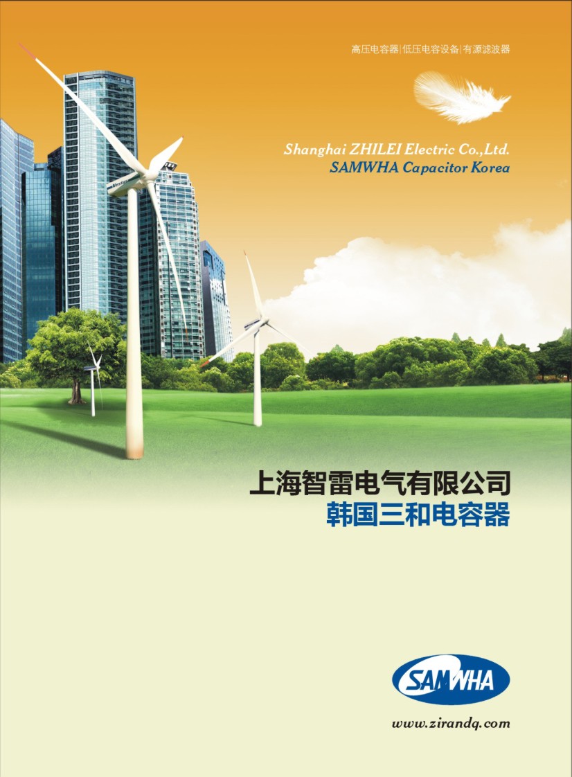 ����늚���Әӱ���(hu��)��(c��)