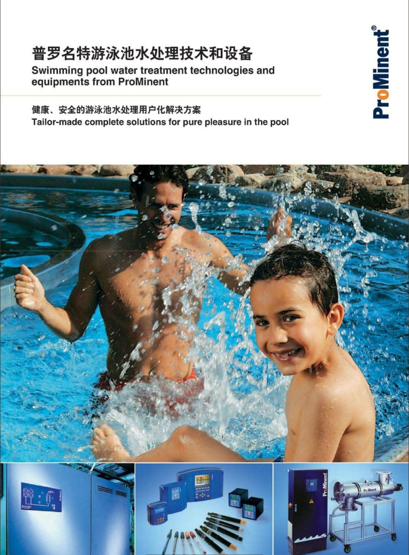 ���_������Ӿ��ˮ̎�����g(sh��)���O(sh��)��a(ch��n)Ʒ�փ�(c��)