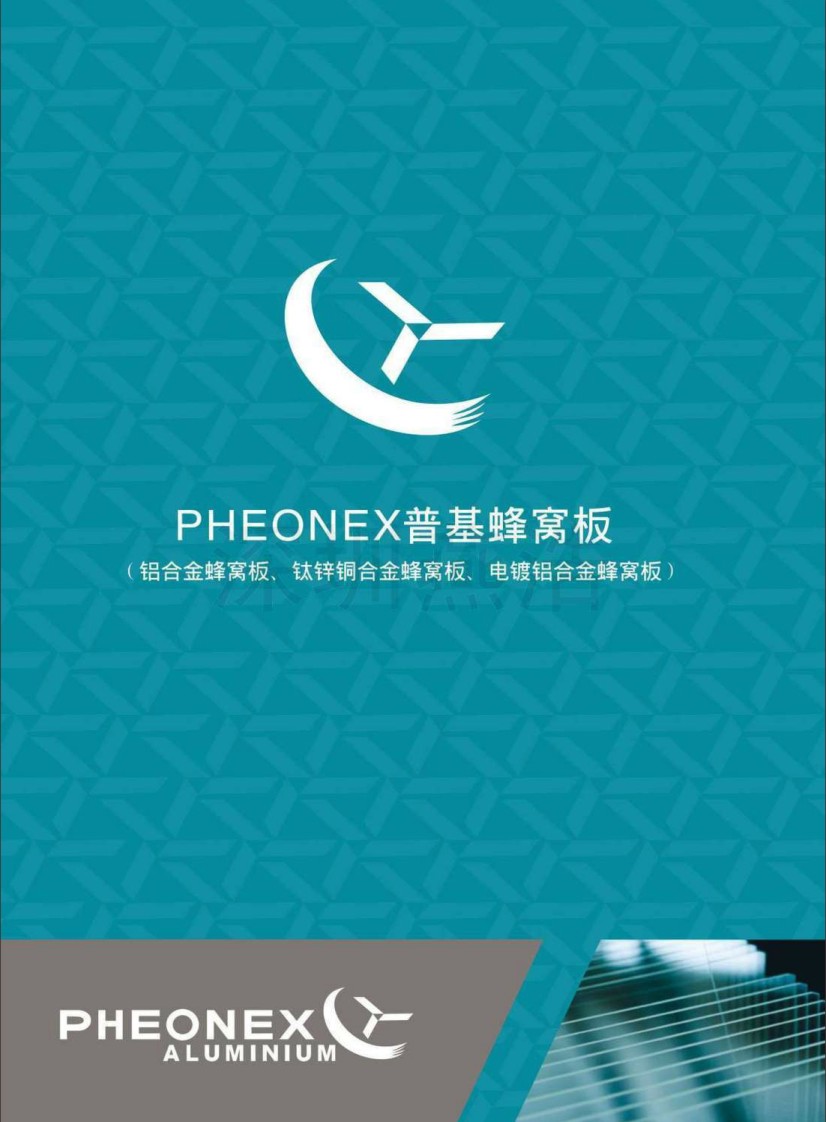 ����ջ���C��a(ch��n)Ʒ�փ�(c��)