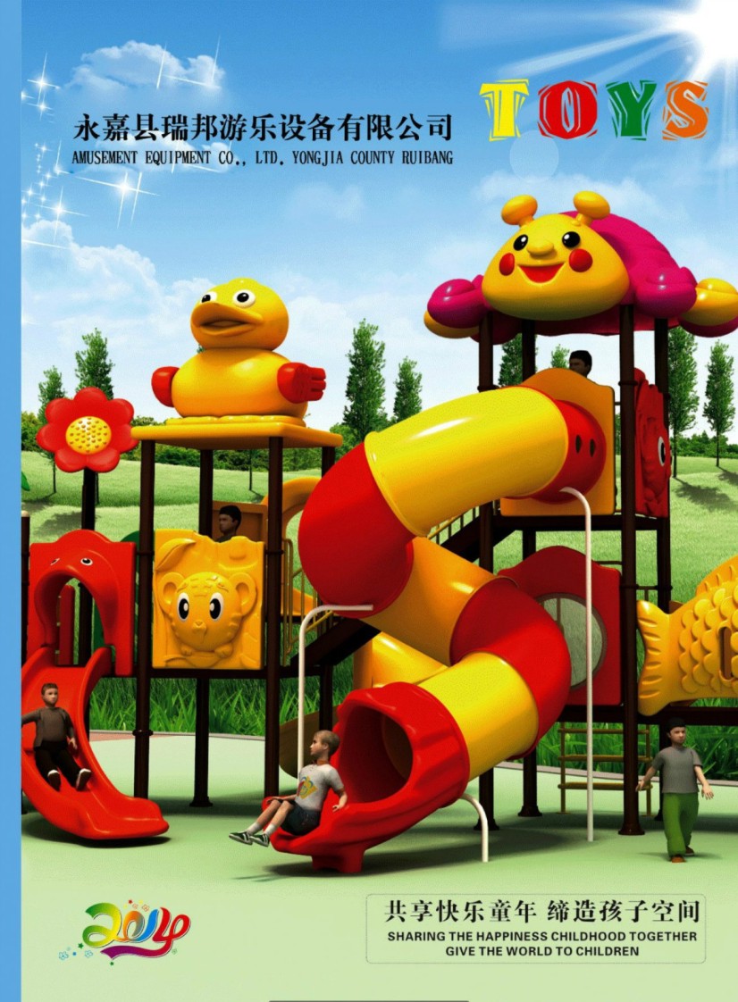 ����Θ���I(y��)��Әӱ�����