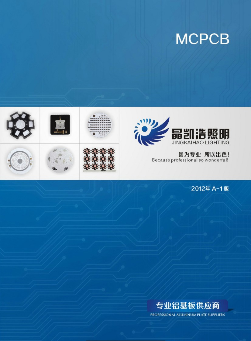 ���P�ƾ�·����Әӱ�����(c��)