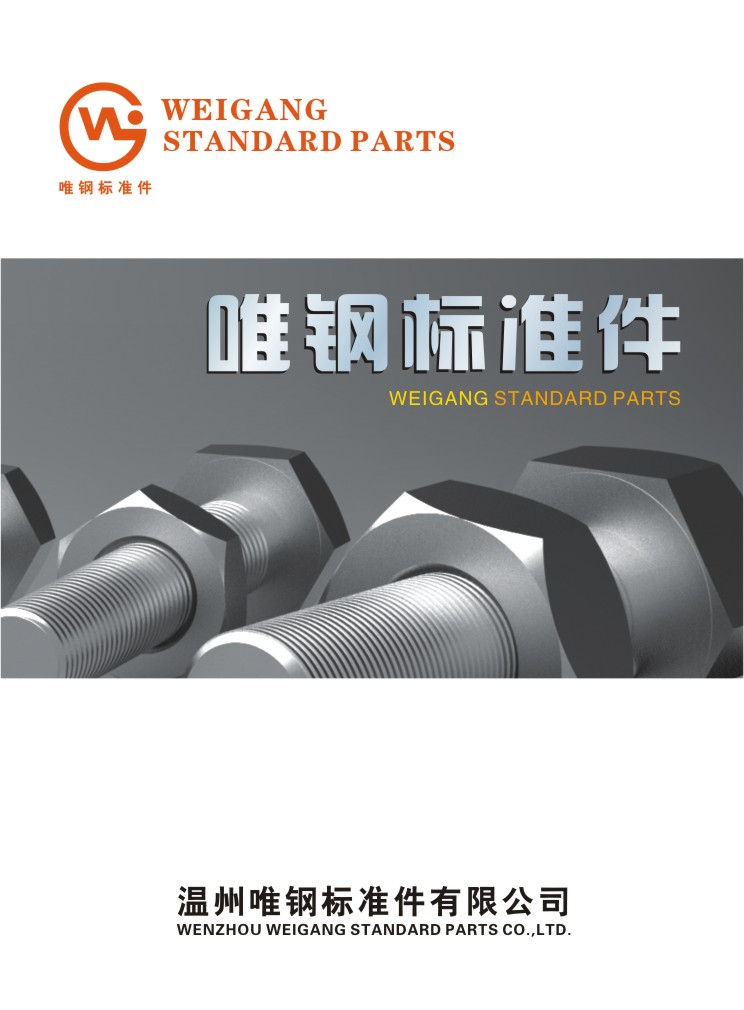 Ψ䓘�(bi��o)��(zh��n)����Әӱ���(hu��)��(c��)