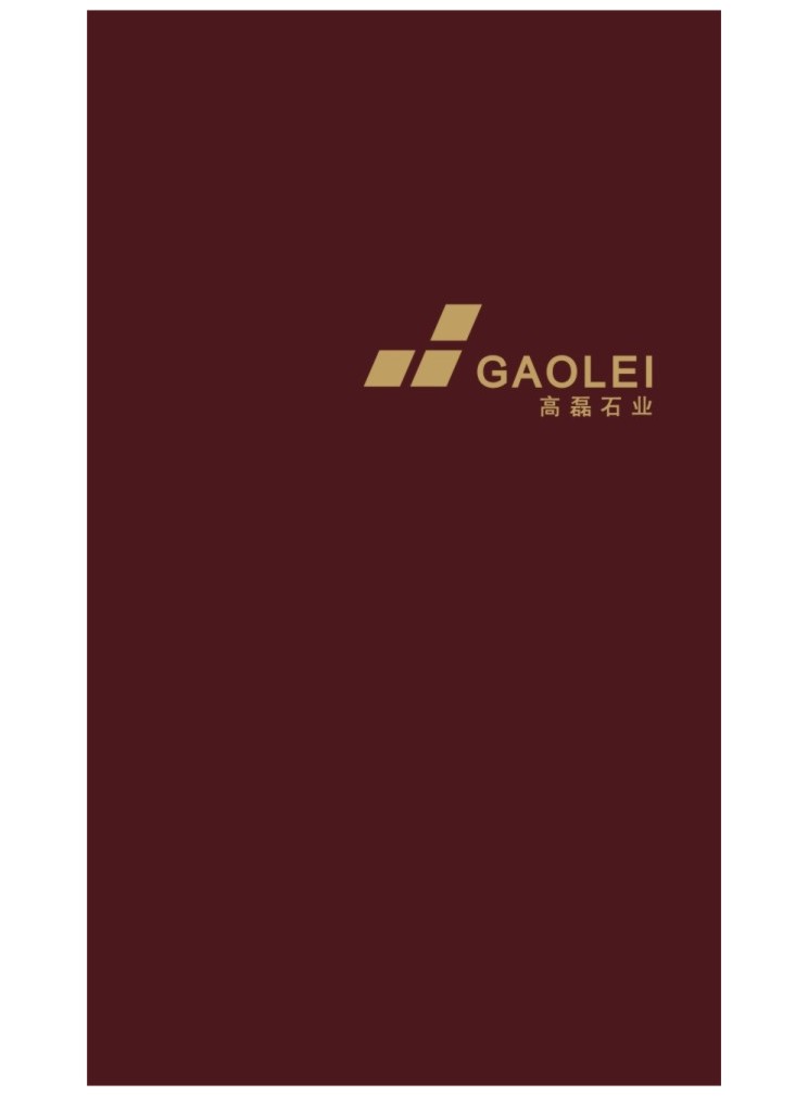 ����ʯ�I(y��)��Әӱ�