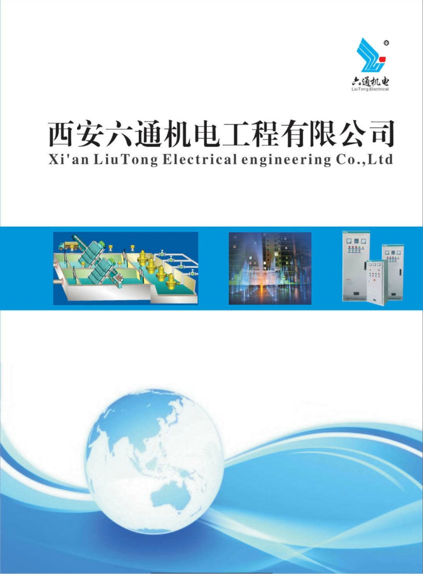 ��ͨ�C늮a(ch��n)Ʒ�փ���Әӱ�