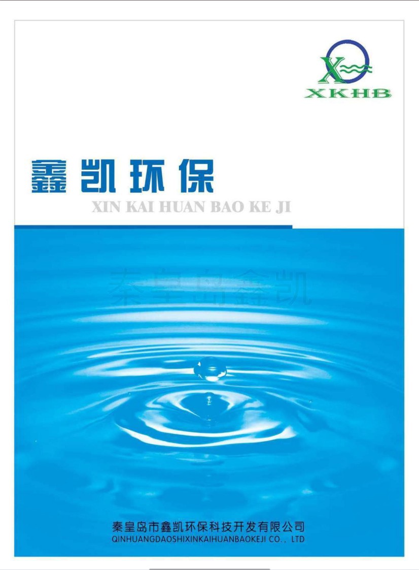 �΄P�h(hu��n)���a(ch��n)Ʒ�փ�(c��)��Әӱ�