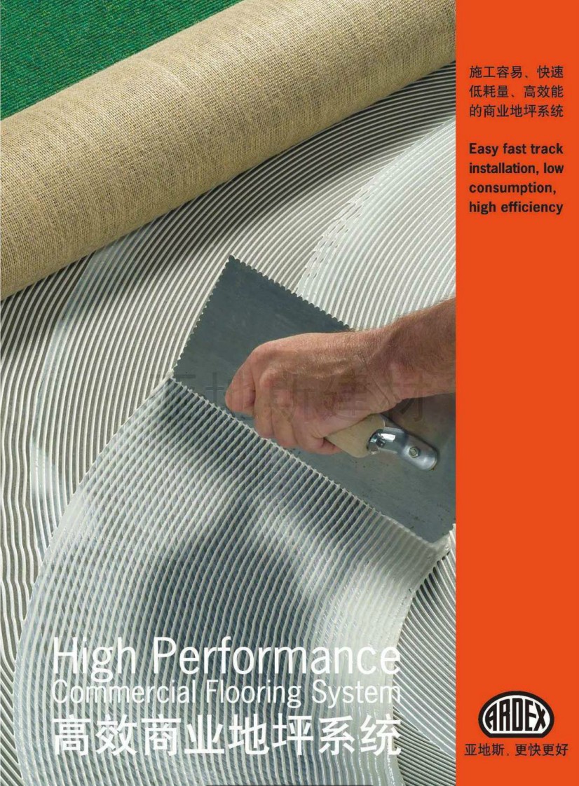 ����˹���ģ��Ϻ��� ��Ч�̘I(y��)��ƺϵ�y(t��ng)��Әӱ�