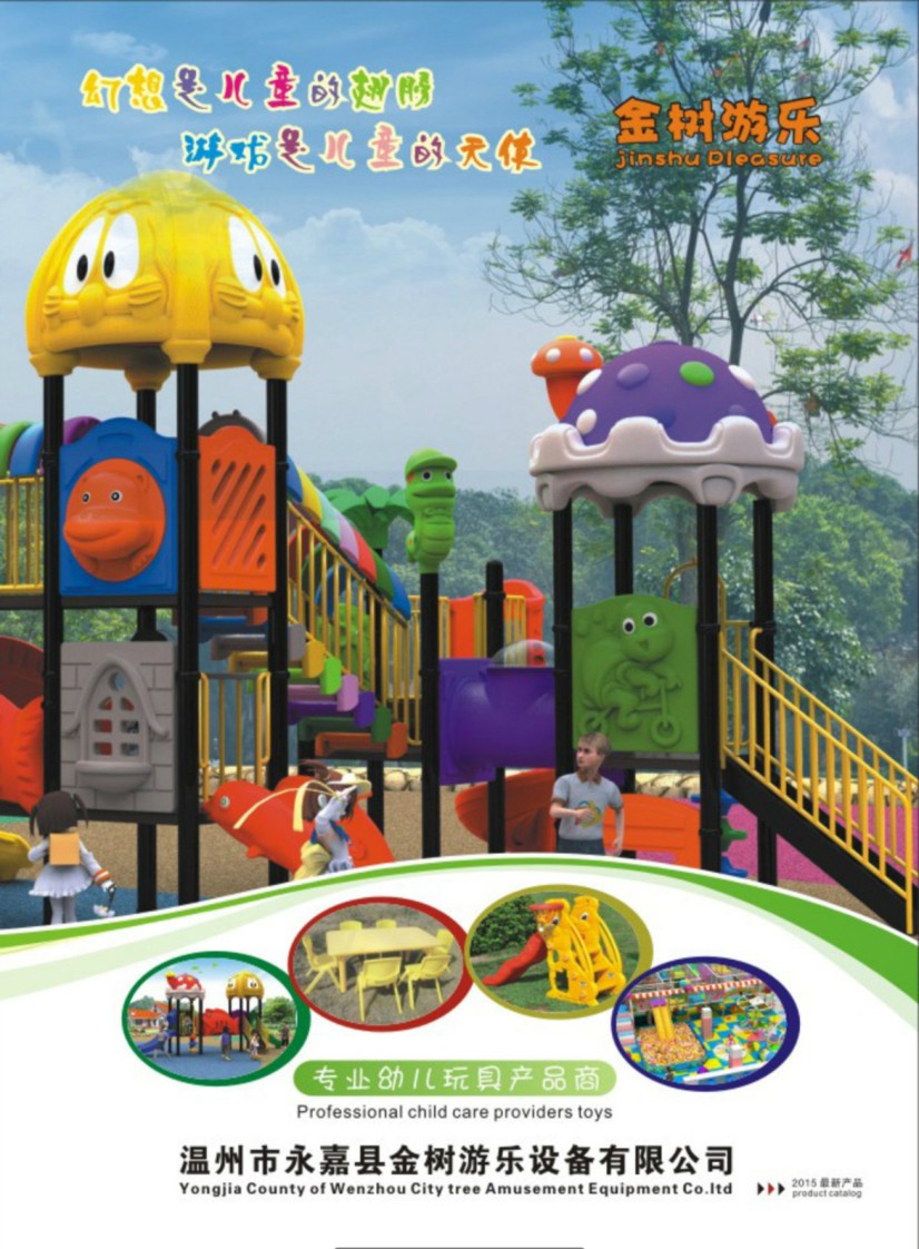 ����Θ��a(ch��n)Ʒ��Әӱ�����