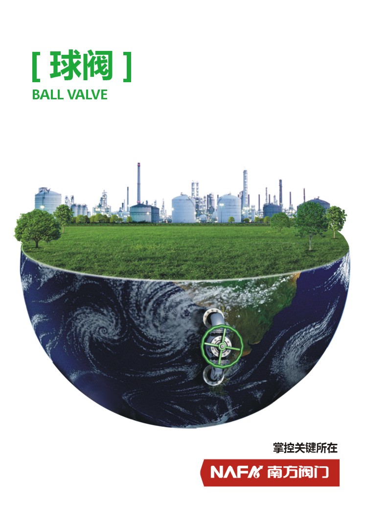 �Ϸ��y�T�����yϵ�У���Әӱ�����