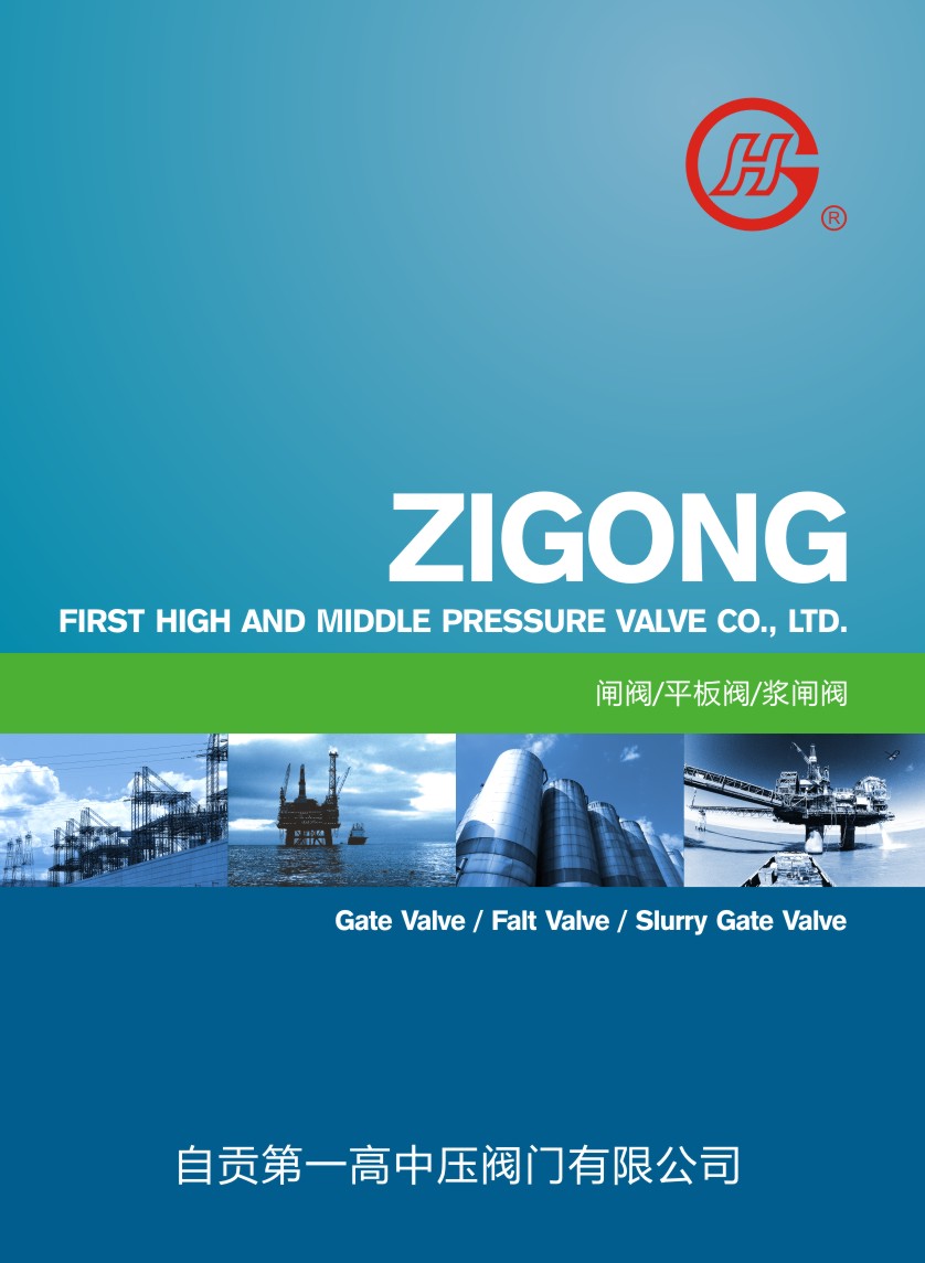 ��ؕ�l�y��ƽ���y���{�l�y��Әӱ�����