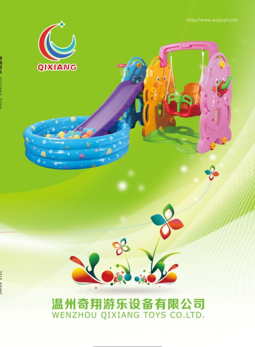 �����Θ���I(y��)��Әӱ�����