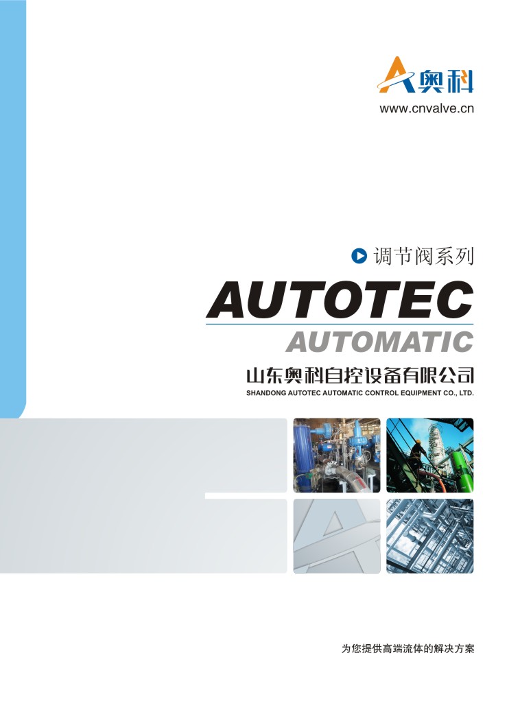 �W���{(di��o)��(ji��)�yϵ����Әӱ�����(c��)