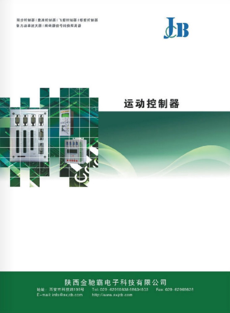 ���Y������\�ӿ�������Әӱ�����