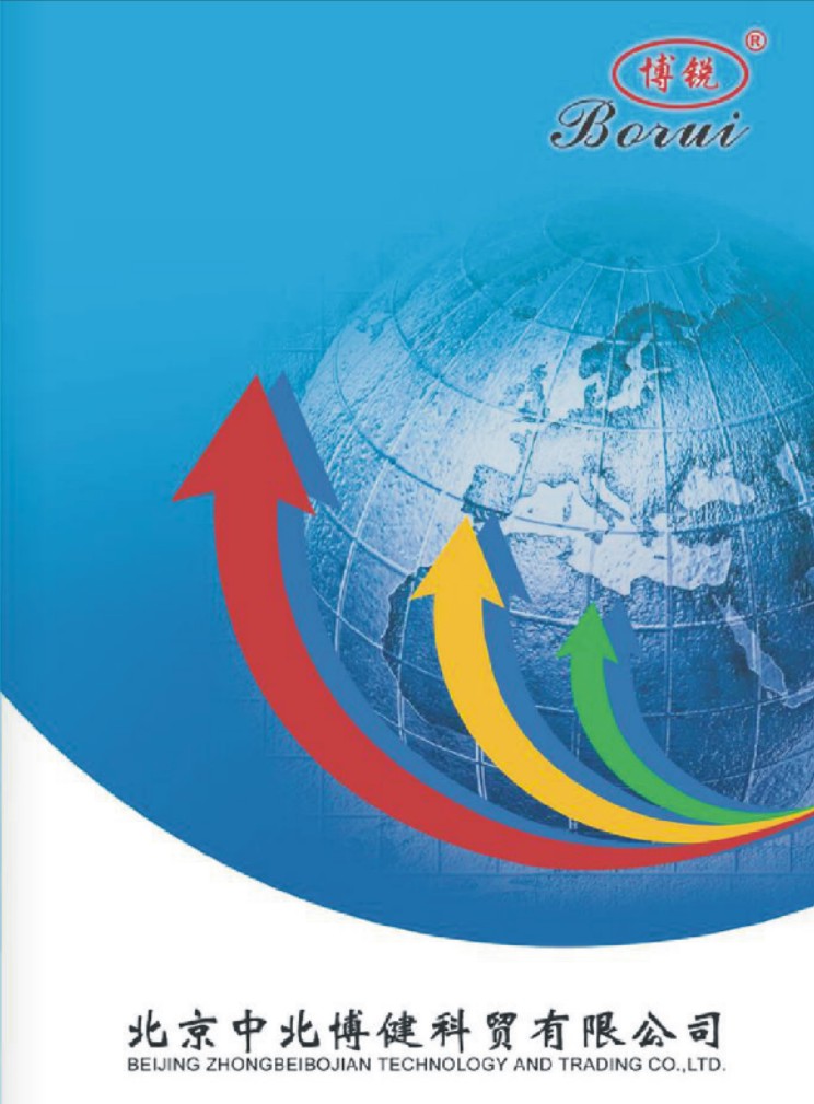 �б������a(ch��n)Ʒ��Әӱ�����