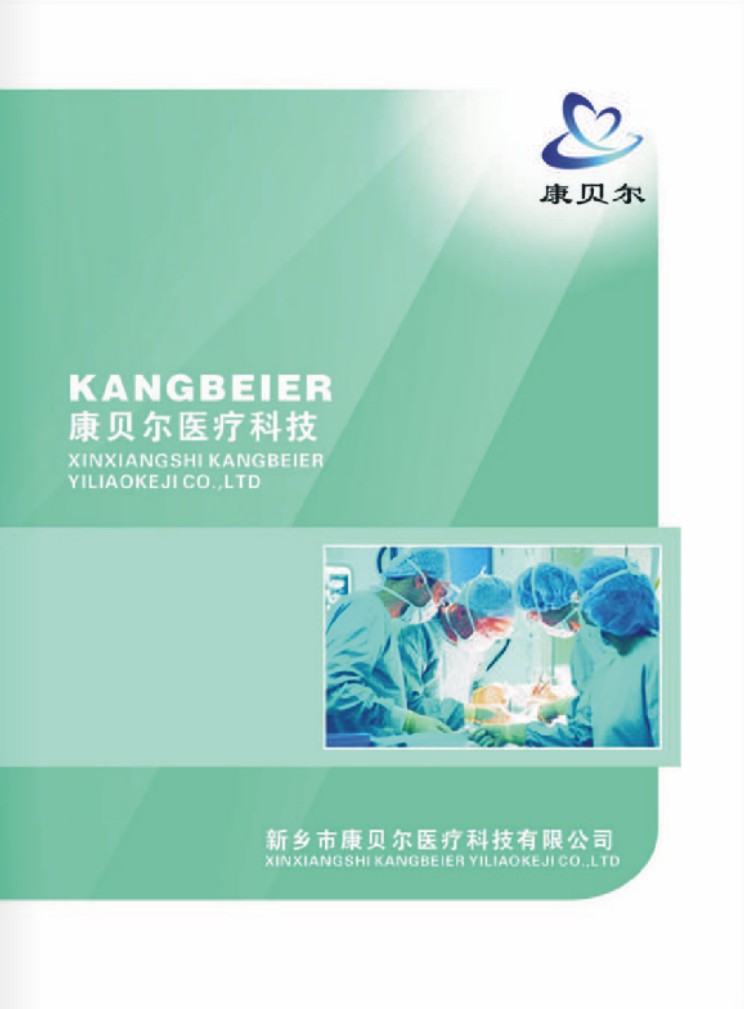 ��ؐ���t(y��)����е�����Әӱ�����